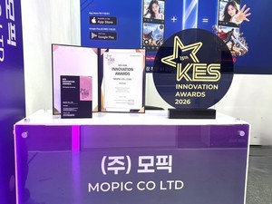 모픽, KES 2026 성료... 산업별 맞춤형 무안경 3D 솔루션으로 B2B 시장 확... - 뉴스 썸네일 이미지