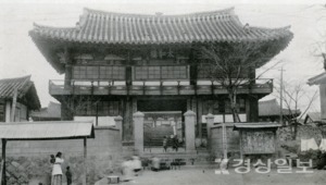 산업도시 울산에 묻힌 근대의 기억을 돌아보다 - 뉴스 썸네일 이미지